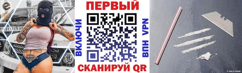 АМФ 98% Солнечногорск
