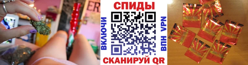 Бутират 99%  блэк спрут ссылка  Солнечногорск 