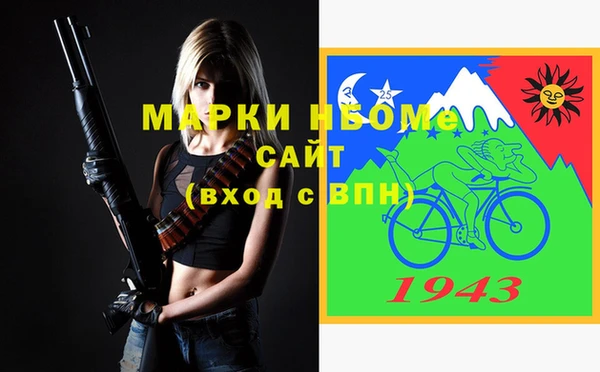 гидропоника Алексин