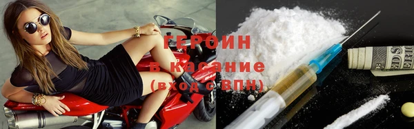 бошки Алексеевка
