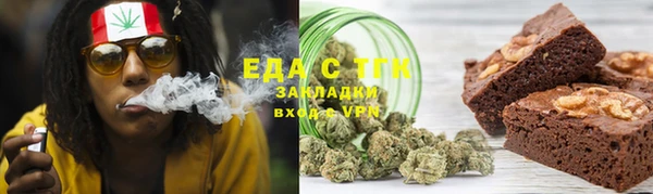 гидропоника Алексин