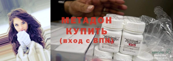 бошки Алзамай