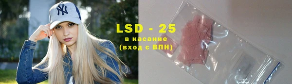 гидропоника Алексин