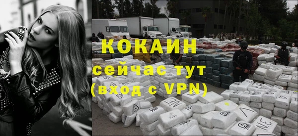 mdma Осташков