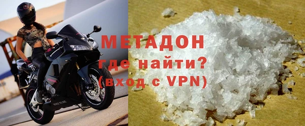 бошки Алзамай