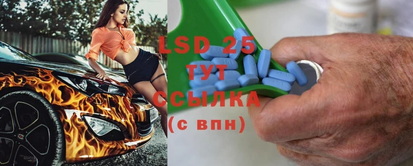 бошки Алексеевка