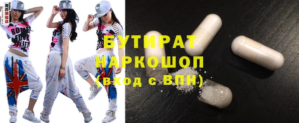 гидропоника Алексин