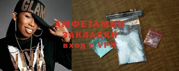 гидропоника Алексин