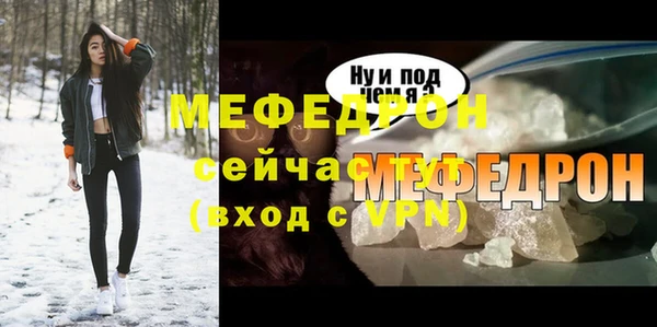 ALPHA PVP Остров