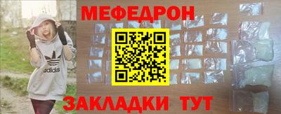 apvp Новодвинск