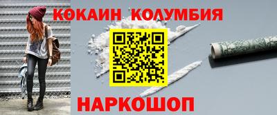 apvp Новодвинск