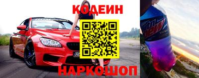 apvp Новодвинск