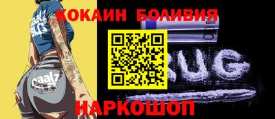 Альфа ПВП Новокубанск