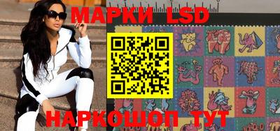 apvp Новодвинск