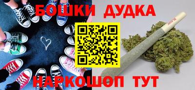 Альфа ПВП Новокубанск