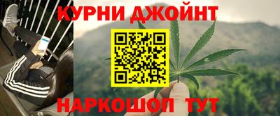 Альфа ПВП Новокубанск