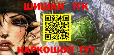 Альфа ПВП Новокубанск