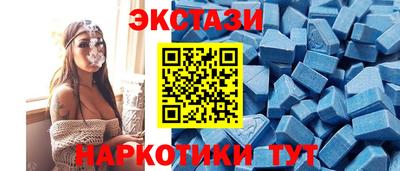 apvp Новодвинск