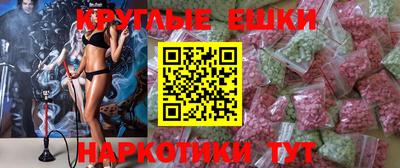 apvp Новодвинск