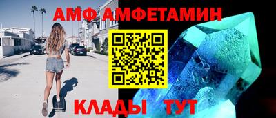 apvp Новодвинск