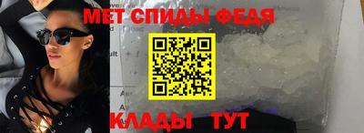 apvp Новодвинск
