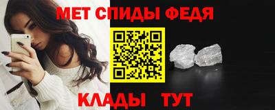 apvp Новодвинск
