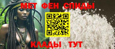 MDMA Котовск