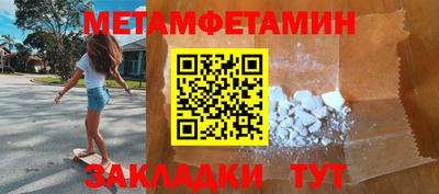 apvp Новодвинск