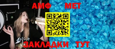 apvp Новодвинск