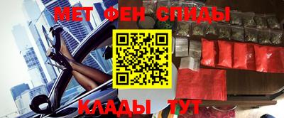Альфа ПВП Новокубанск