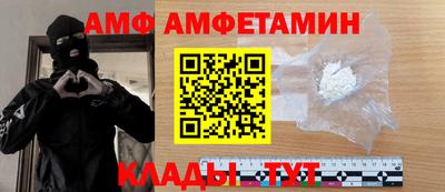 apvp Новодвинск
