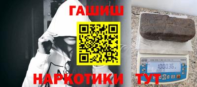 apvp Новодвинск