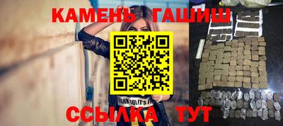 Альфа ПВП Новокубанск