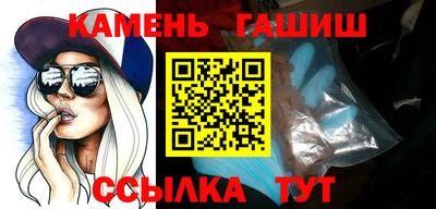 apvp Новодвинск