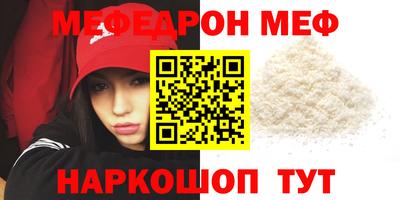 Альфа ПВП Новокубанск