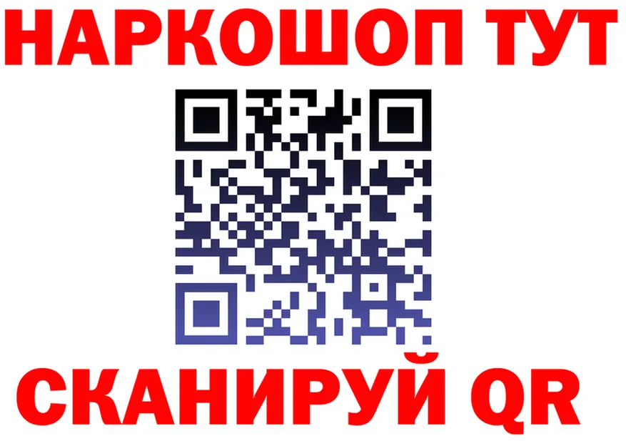 МЕФ 4 MMC зеркало shop KRAKEN Солнечногорск