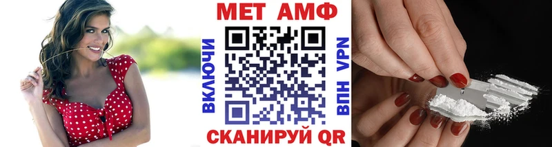 где продают   Солнечногорск  Метамфетамин кристалл 